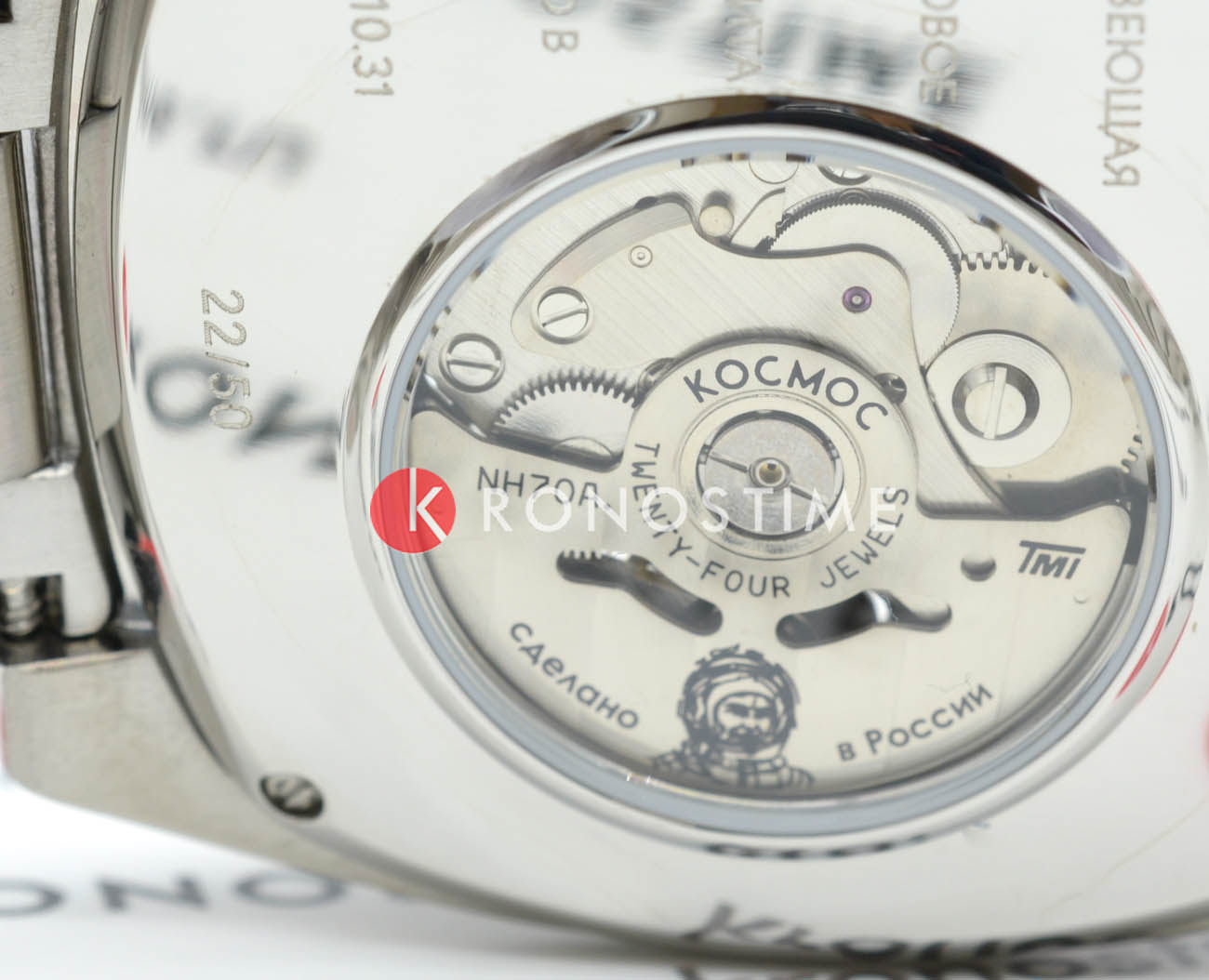 Оригинальные часы Космос Космос Спутник K 115.10.31 механические калибр механизма seiko общий вид